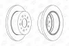 Диск тормозной задний (кратно 2) Citroen Jumper (I,II)/ Fiat Ducato (94-02, 06-) CHAMPION 562757CH (фото 1)