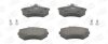 Колодки тормозные дисковые передние Chery Amulet (03-10)/ VW Caddy II CHAMPION 571357CH (фото 2)