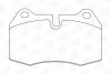 Колодки тормозные дисковые передние/задние BMW 725, 728i, 730i, 735i, 850i FIAT Coupe CHAMPION 571852CH (фото 1)