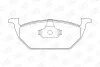 Колодки тормозные дисковые передние AUDI A3 SEAT Leon SKODA Fabia, Octavia VW Beetle, Bora, Golf (4) CHAMPION 571985CH (фото 1)