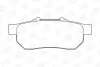 Колодки тормозные дисковые задние HONDA CIVIC V Hatchback (EG) 91-95, CIVIC V Saloon (EG, EH) 91-96 CHAMPION 572134CH (фото 1)