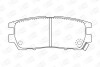 Колодки тормозные дисковые задние MITSUBISHI DELICA / SPACE GEAR 94-07, L400 Van (PD_W, PC_W, PB_V, PA_W, PA_V) 94-07 CHAMPION 572200CH (фото 1)