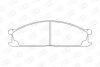 Колодки тормозные дисковые передние Nissan Navara (98-), NP300 Pickup (08-), Ter CHAMPION 572373CH (фото 1)