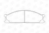 Колодки тормозные дисковые передние Nissan Navara (98-), NP300 Pickup (08-), Ter CHAMPION 572373CH (фото 1)