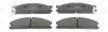 Колодки тормозные дисковые передние Nissan Navara (98-), NP300 Pickup (08-), Ter CHAMPION 572373CH (фото 2)