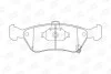Колодки тормозные дисковые передние Toyota Avensis (97-03) CHAMPION 572400CH (фото 1)