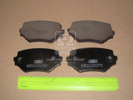Колодки гальмівні дискові передні Suzuki Grand Vitara I CHAMPION 572420CH
