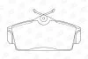 Колодки тормозные дисковые передние NISSAN Primera CHAMPION 572422CH (фото 1)