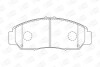 Колодки тормозные дисковые передние HONDA ACCORD VII (CM) 02-08, CIVIC IX Saloon (FB) 11- CHAMPION 572449CH (фото 1)