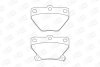 Колодки тормозные дисковые задние Toyota Corolla (01-07), Prius (03-09) (572450C CHAMPION 572450CH (фото 1)