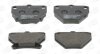 Колодки тормозные дисковые задние Toyota Corolla (01-07), Prius (03-09) (572450C CHAMPION 572450CH (фото 2)