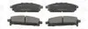 Колодки тормозные дисковые передние NISSAN CIMA (WY33) 96-01, PATHFINDER II (R50) 95-05 CHAMPION 572466CH (фото 2)