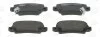 Колодки тормозные дисковые задние TOYOTA Corolla CHAMPION 572492CH (фото 2)