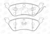 Колодки гальмівні дискові задні Chrysler Voyager/ Grand Voyager (III,IV)/ Jeep Cherokee (01-08) CHAMPION 572505CH (фото 1)