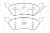 Колодки гальмівні дискові задні Chrysler Voyager/ Grand Voyager (III,IV)/ Jeep Cherokee (01-08) CHAMPION 572505CH (фото 2)