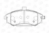Колодки тормозные дисковые передние Hyundai Elantra III/ Kia Cerato I CHAMPION 572513CH (фото 1)