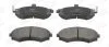 Колодки тормозные дисковые передние Hyundai Elantra III/ Kia Cerato I CHAMPION 572513CH (фото 2)