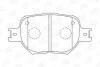 Колодки тормозные дисковые передние TOYOTA CALDINA Estate (_T24_) 02-07, CELICA Coupe (_T23_) 99-06 CHAMPION 572517CH (фото 1)
