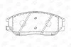 Колодки тормозные дисковые передние Hyundai Terracan (03-06)/ SsangYong Rexton/R CHAMPION 572518CH (фото 1)