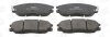 Колодки тормозные дисковые передние Hyundai Terracan (03-06)/ SsangYong Rexton/R CHAMPION 572518CH (фото 2)