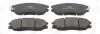 Колодки тормозные дисковые передние Hyundai Terracan (03-06)/ SsangYong Rexton/R CHAMPION 572518CH (фото 2)