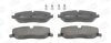 Колодки тормозные дисковые передние Land Rover Range Rover Sport I, Discovery II CHAMPION 572521CH (фото 2)