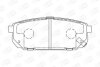 Колодки тормозные дисковые задние Kia Sorento I CHAMPION 572549CH (фото 1)