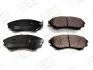 Колодки тормозные дисковые передние Ford Ranger (99-06), (06-12)/ Mazda BT-50 (0 CHAMPION 572572CH (фото 1)