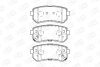 Колодки тормозные дисковые задние Hyundai i30 (07-12), ix35 (10-15)/ Kia Sportag CHAMPION 572604CH (фото 1)