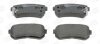 Колодки тормозные дисковые задние Hyundai i30 (07-12), ix35 (10-15)/ Kia Sportag CHAMPION 572604CH (фото 2)