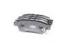 Колодки тормозные дисковые задние Nissan Navara (05-), Pathfinder III CHAMPION 572610CH (фото 1)