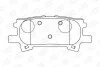 Колодки тормозные дисковые задние LEXUS RX (_U3_) 03-08|TOYOTA HARRIER (_U3_) 03-13 CHAMPION 572621CH (фото 1)