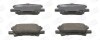 Колодки тормозные дисковые задние LEXUS RX (_U3_) 03-08|TOYOTA HARRIER (_U3_) 03-13 CHAMPION 572621CH (фото 2)