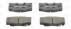 Колодки тормозные дисковые передние Toyota Fortuner (04-15), Hilux VII (CHAMPION 572625CH (фото 2)