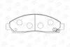 Колодки тормозные дисковые передние Great Wall Hover (05-)/ Isuzu D-Max I (57264 CHAMPION 572643CH (фото 1)