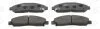 Колодки тормозные дисковые передние Great Wall Hover (05-)/ Isuzu D-Max I (57264 CHAMPION 572643CH (фото 2)