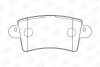 Колодки тормозные дисковые задние OPEL Movano RENAULT Master CHAMPION 573055CH (фото 1)