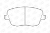 Колодки тормозные дисковые передние Skoda Fabia (I,II)/ VW Polo IV CH CHAMPION 573101CH (фото 1)