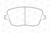 Колодки тормозные дисковые передние Skoda Fabia (I,II)/ VW Polo IV CH CHAMPION 573101CH (фото 1)