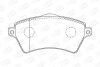 Колодки тормозные дисковые передние Nissan Navara (15-)/ Land Rover Freelander I CHAMPION 573102CH (фото 1)