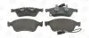 Колодки тормозные дисковые передние (с датчиками) Audi A6 (C6), A8 (D2,D3) (5732 CHAMPION 573207CH (фото 2)