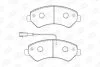 Колодки тормозные дисковые передние (с болтами и датчиками) Citroen Jumper II/ F CHAMPION 573261CH (фото 1)