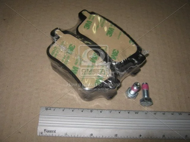 Колодки гальмові дискові задні Renault Kangoo (08-) CHAMPION 573272CH (фото 1)