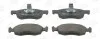 Колодки тормозные дисковые передние DACIA Logan CHAMPION 573295CH (фото 2)