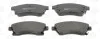 Колодки тормозные дисковые передние CHEVROLET AVEO Saloon (T300) 11-, CRUZE (J300) 09-|OPEL ASTRA J (P10) 09-15 CHAMPION 573332CH (фото 2)
