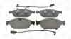 Колодки тормозные дисковые передние AUDI A6 (4G2, C7, 4GC) CHAMPION 573381CH (фото 2)