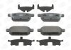 Колодки тормозные дисковые задние Suzuki SX4 (13-), Vitara (15-) CHAM CHAMPION 573384CH (фото 2)