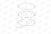 Колодки тормозные дисковые передние Audi A3 (12-20)/ VW Golf VII, Passat B7, Sha CHAMPION 573418CH (фото 1)