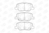 Колодки тормозные дисковые задние Citroen C4 AIRCROSS 10-|MAZDA 6 Estate (GJ, GL) 12- CHAMPION 573442CH (фото 1)