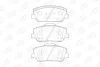 Колодки тормозные дисковые передние Kia Optima (10-), Ceed (15-)/Hyundai i30 (11-) CHAMPION 573447CH (фото 1)